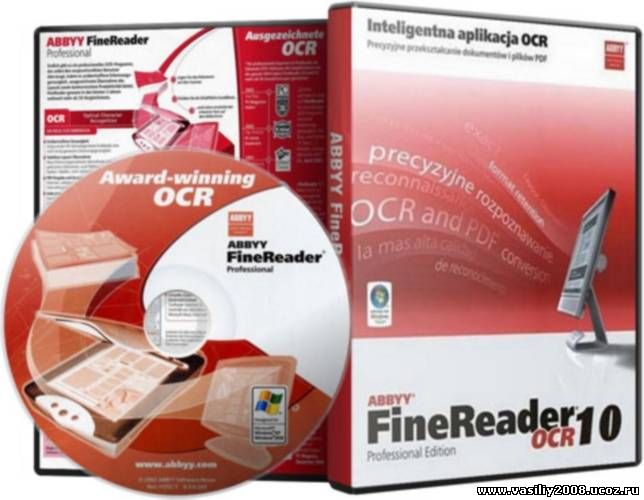 Кряк abbyy finereader 10 home edition